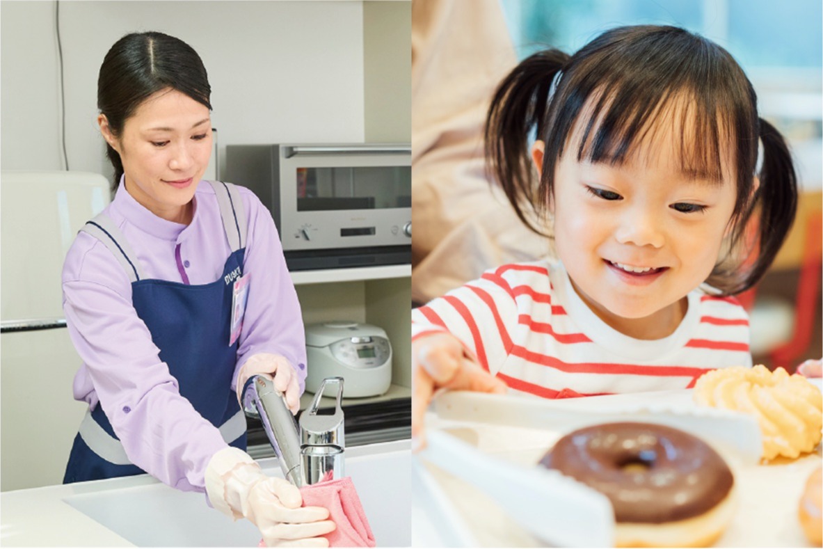 株式会社ダスキン