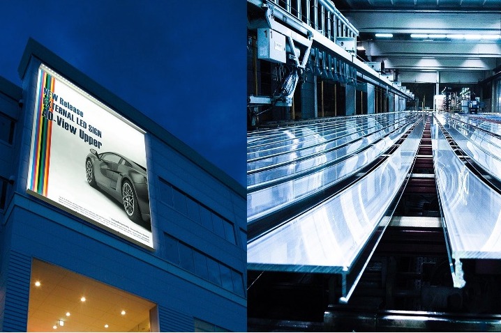 三協立山株式会社