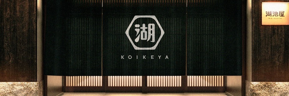 株式会社湖池屋