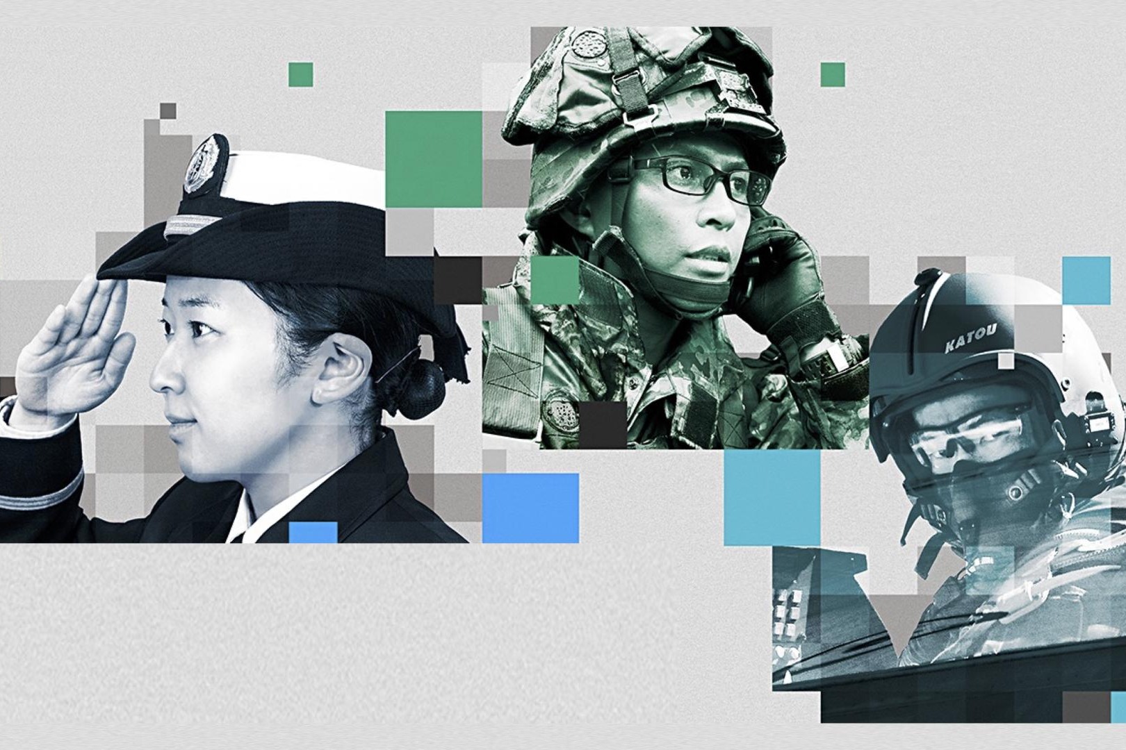 防衛省・自衛隊