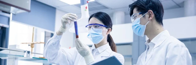 エーザイ株式会社