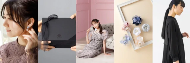 株式会社 東京ソワール