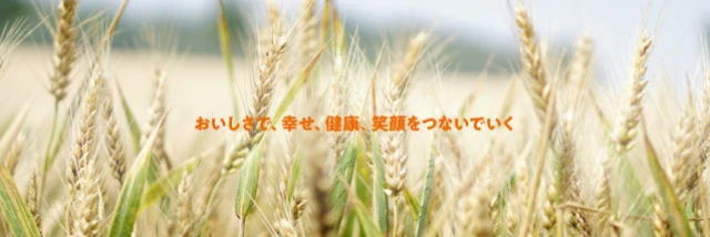 株式会社ニップン