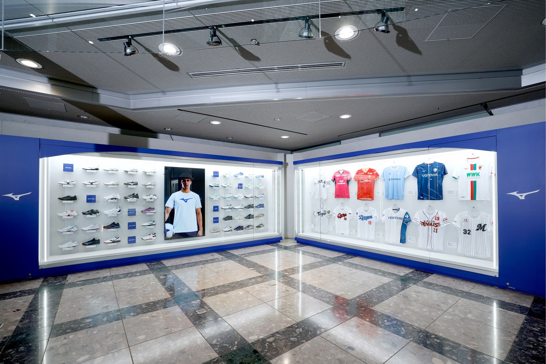 ミズノ株式会社