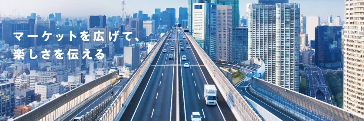 株式会社アップガレージグループ