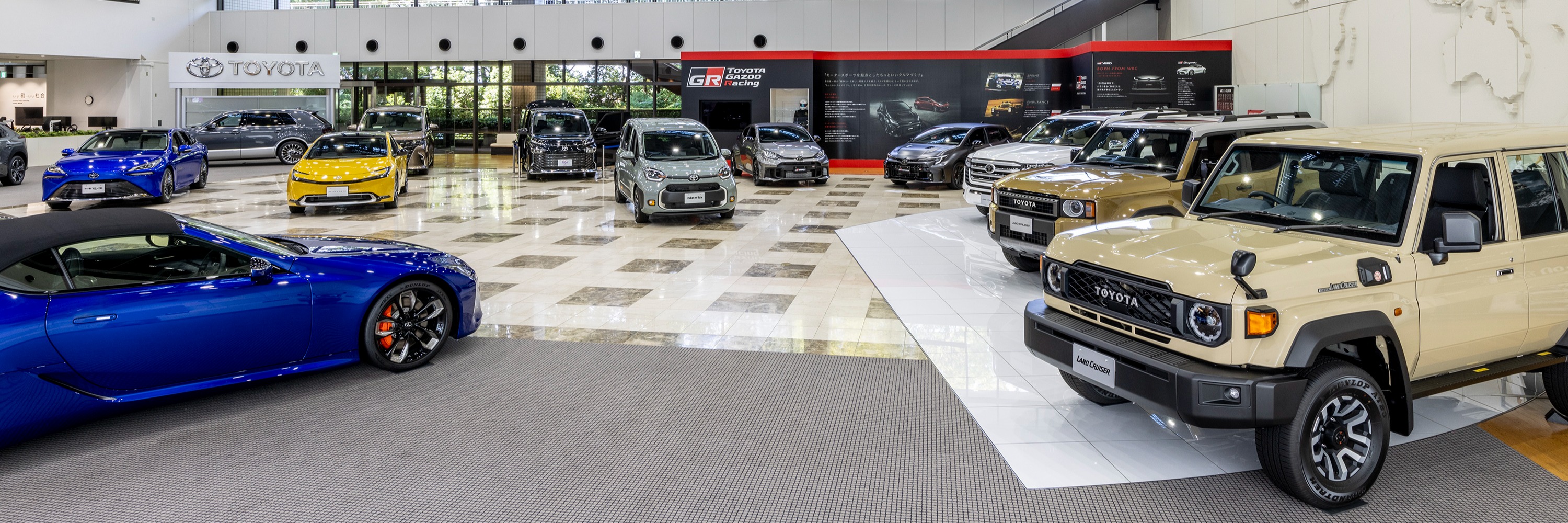 トヨタ自動車株式会社