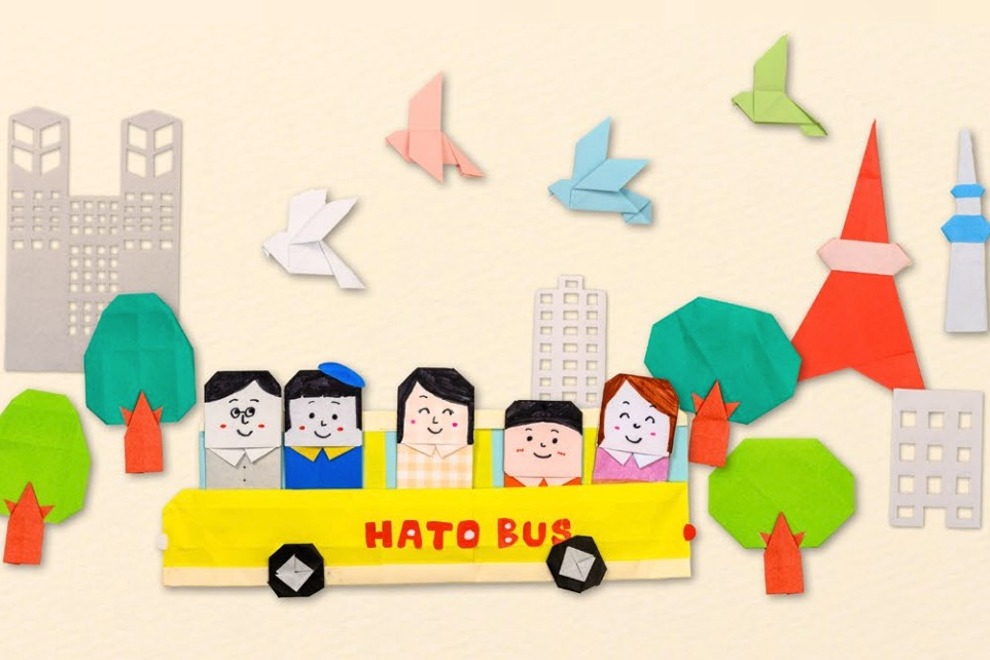 株式会社 はとバス