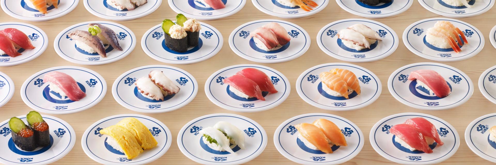 くら寿司株式会社