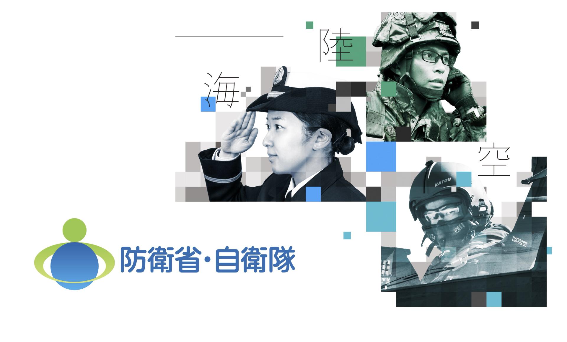 画像：業種：会社が行う事