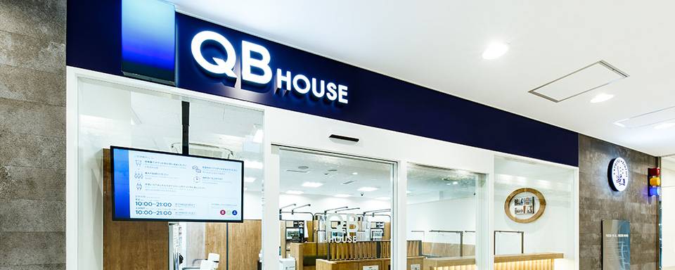 画像：業種：会社が行う事