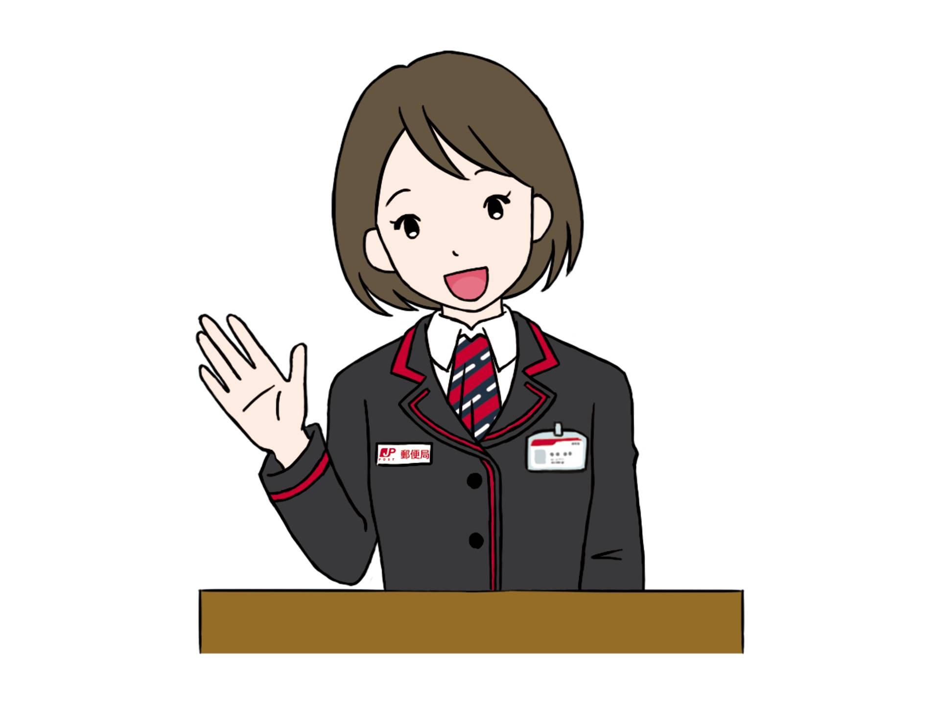 職種画像2:日本郵便株式会社