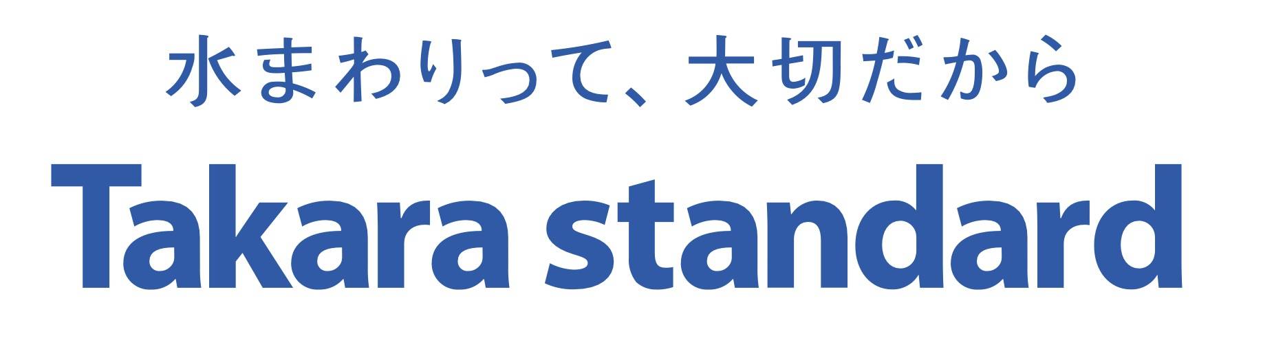 ロゴ タカラスタンダード株式会社