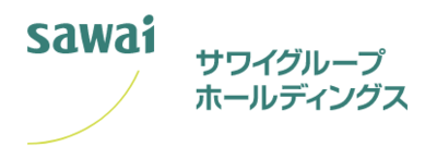 ロゴ サワイグループホールディングス株式会社