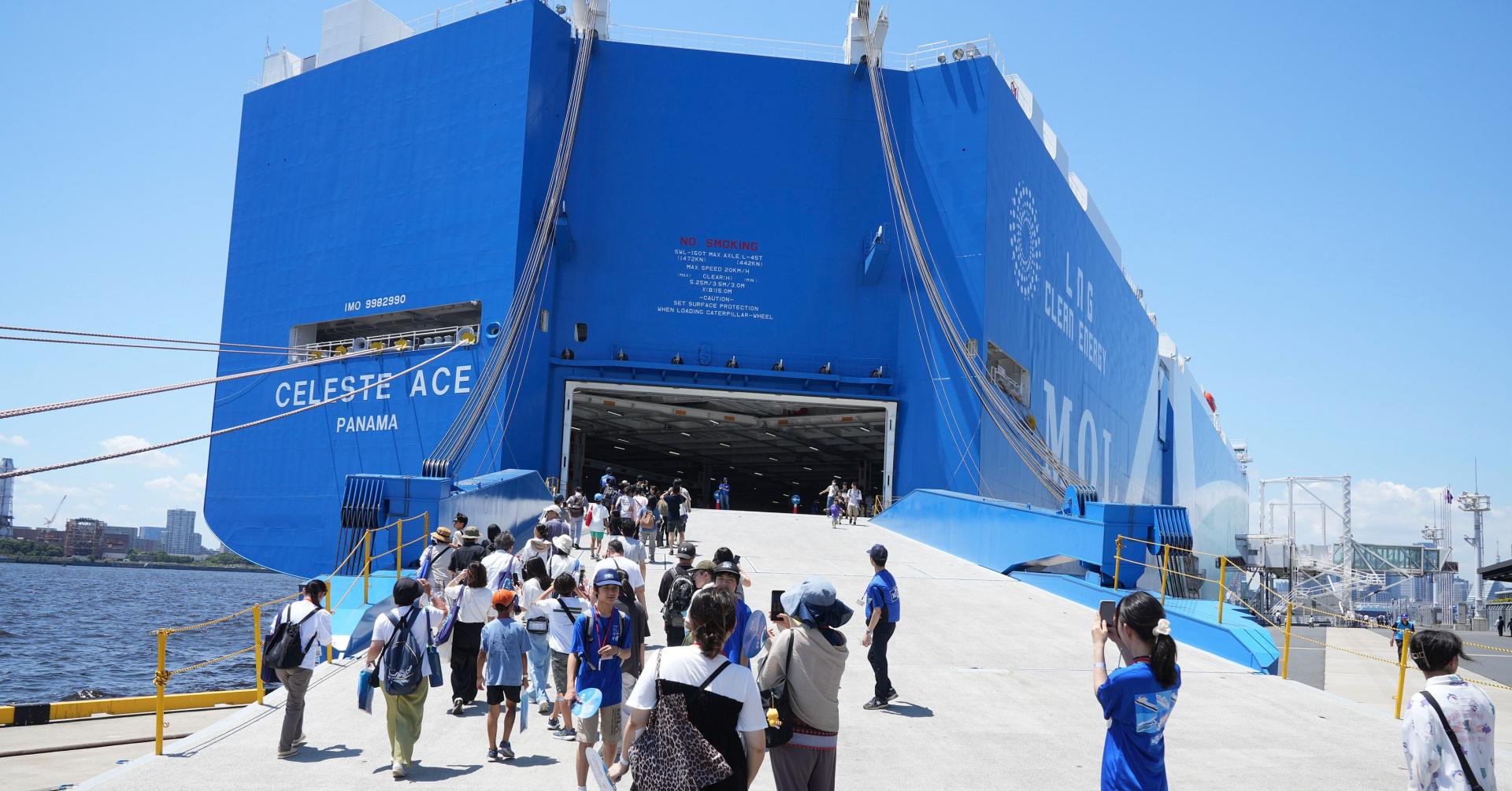 商船三井が「海の日」に自動車船の見学会を開催！～次世代を担う子どもたちに海運の魅力を発信しました～画像